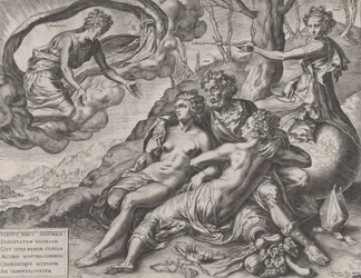 Les récompenses immortelles de la vertu, 1564