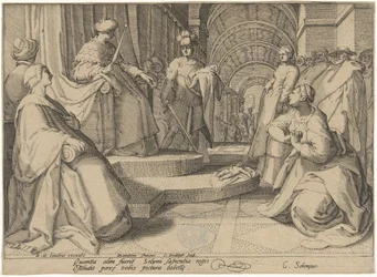 Jugement de Salomon