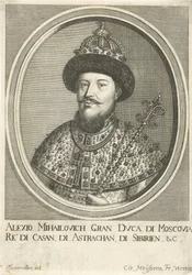 Portrait du tsar Alexis Ier Mikhaïlovitch de Russie 1629-1676, 1670