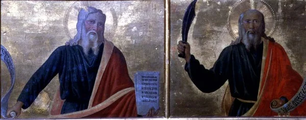 Moïse et Abraham