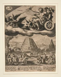 Jupiter, de la série Les Sept Planètes