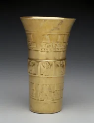 Coupe : Oiseaux et têtes, 900-1100