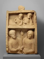 Marqueur de tombe en calcaire, 4e siècle av. J.-C.