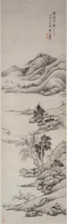 Ruisseaux et montagnes lointains