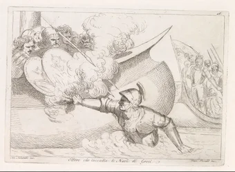 Hector incendie les navires grecs