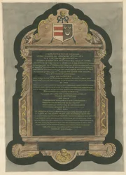 Mémorial de Lady Anne Southwell de l