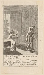 Planche 4 pour «Karoline von Lichtfield»