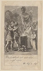 Planche 7 pour le « Coriolan » de Shakespeare