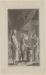 forge