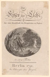 Vignette de titre pour « Célébration de l