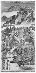 Paysage de montagne, d