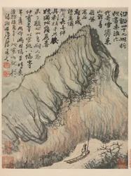 Réminiscences de la rivière Qinhuai, Dynastie Qing