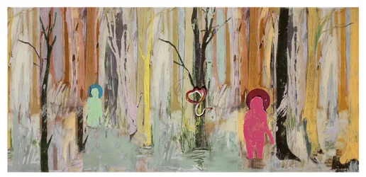 Éden étrange #2, 2017