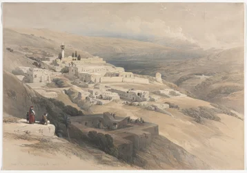 Couvent de la Terra-Santa, Nazareth