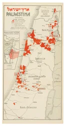 Carte de la Palestine