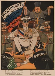 Amiral Koltchak, 1919