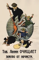 Camarade Lénine nettoie la terre des ordures Affiche, 1920