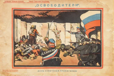 Libérateurs, 1919