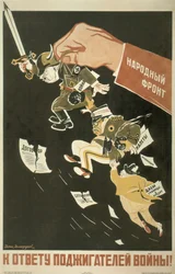 Front populaire. Les instigateurs de la guerre mondiale doivent être tenus responsables, 1936
