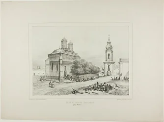 Église et tour des Trois Saints, Yassy, Modavie, 19 juillet 1837