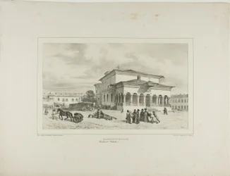 Église Saint-Georges, Bucarest, Valachie, 13 juillet 1837