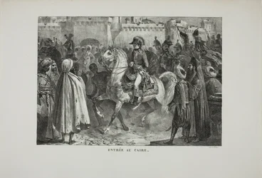 Entrée au Caire