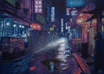 Callejón HK, 2025 (acrylique, encre et crayon sur tissu)