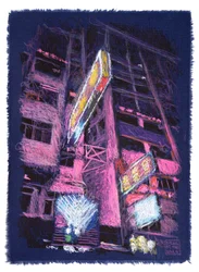 Callejón HK, 2025 (acrylique, encre et crayon sur tissu)