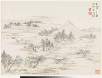 Paysage