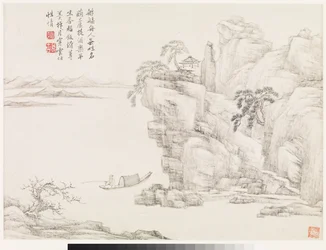 Paysages d