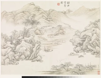 Paysages d