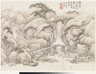 Paysages d