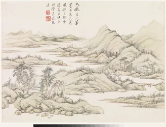 Paysages d