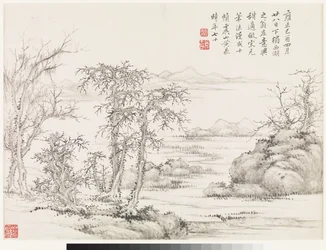 Paysages d