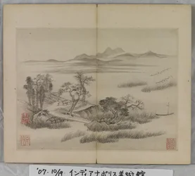 Album de peintures de paysages