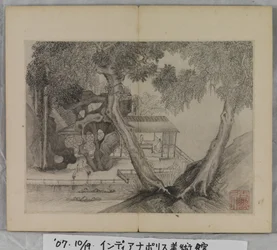 Album de peintures de paysages