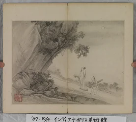 Album de peintures de paysages