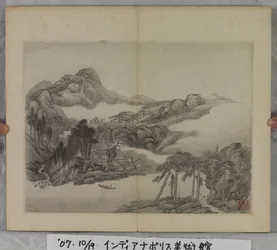 Album de peintures de paysages