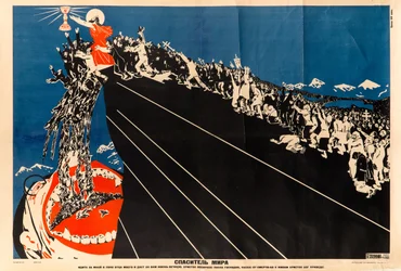 Sauveur du Monde, vers 1925