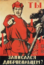 "Vous - Êtes-vous encore volontaire ?", affiche de propagande