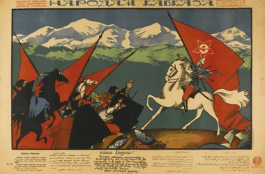 Aux Peuples du Caucase