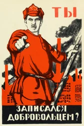 Affiche de la Révolution russe