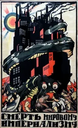 Affiche de propagande communiste