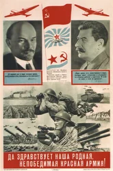 Vive notre chère et invincible Armée rouge ! - 1939 - 95x62 - Bibliothèque d