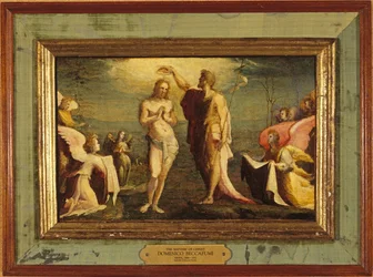 Beccafumi - Le baptême du Christ, 1528