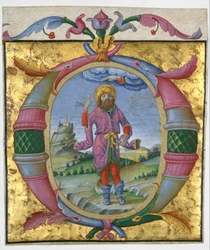 David avec son pied dans un nœud dans une initiale O, vers 1500.