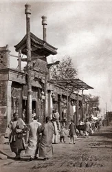 Une rue, Pékin