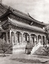 Palais d
