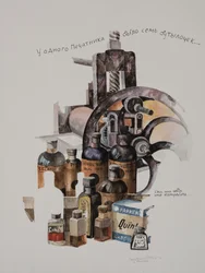 La presse