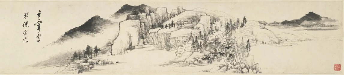 Arbres brumeux et chaîne de montagnes